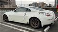2003 Nissan Fairlady Z