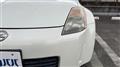 2003 Nissan Fairlady Z