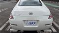 2003 Nissan Fairlady Z