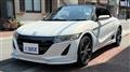2015 Honda S660