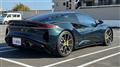 2023 Lotus Lotus Others