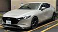 2022 Mazda Mazda3