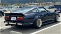 1982 Nissan Fairlady Z