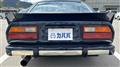 1982 Nissan Fairlady Z