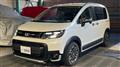 2024 Honda Freed