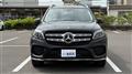 2018 Mercedes-Benz GLS-CLASS