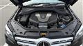 2018 Mercedes-Benz GLS-CLASS