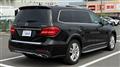 2018 Mercedes-Benz GLS-CLASS