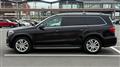 2018 Mercedes-Benz GLS-CLASS