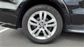 2018 Mercedes-Benz GLS-CLASS