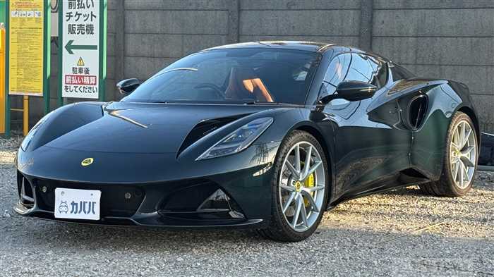 2023 Lotus Lotus Others