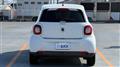 2016 Smart ForFour