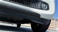 2016 Smart ForFour