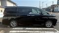 2026 Toyota Alphard