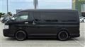2008 Toyota Hiace Van