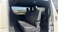 2022 Toyota Hiace Van