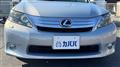 2009 Lexus HS