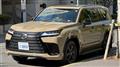 2025 Lexus LX