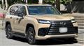 2025 Lexus LX