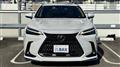 2021 Lexus NX