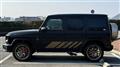 2024 Mercedes-Benz G-Class