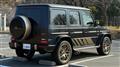 2024 Mercedes-Benz G-Class
