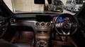 2019 Mercedes-Benz C-Class