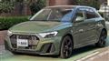 2024 Audi Audi Others