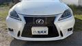 2006 Lexus IS