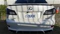 2006 Lexus IS