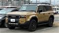 2025 Toyota Land Cruiser
