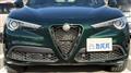 2022 Alfa Romeo Alfa Romeo Others