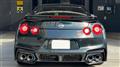 2024 Nissan Nissan GT-R