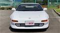 1996 Toyota MR2