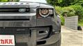 2022 Land Rover Defender