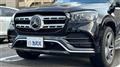 2022 Mercedes-Benz GLS-CLASS