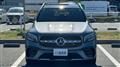 2020 Mercedes-Benz Mercedes-Benz Others