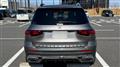 2020 Mercedes-Benz Mercedes-Benz Others