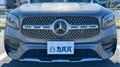 2020 Mercedes-Benz Mercedes-Benz Others