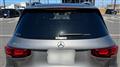 2020 Mercedes-Benz Mercedes-Benz Others