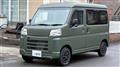 2024 Daihatsu Hijet Cargo