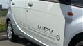 2011 Mitsubishi i-MiEV