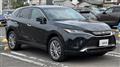 2026 Toyota Harrier Hybrid