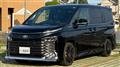2025 Toyota Voxy
