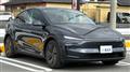 2026 Tesla Motors Others