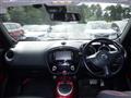 2016 Nissan Juke