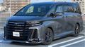 2025 Toyota Vellfire