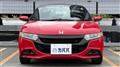 2016 Honda S660