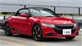 2016 Honda S660