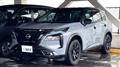 2023 Nissan X-Trail